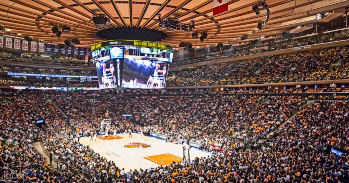 Madison Square Garden Turismo Nueva York